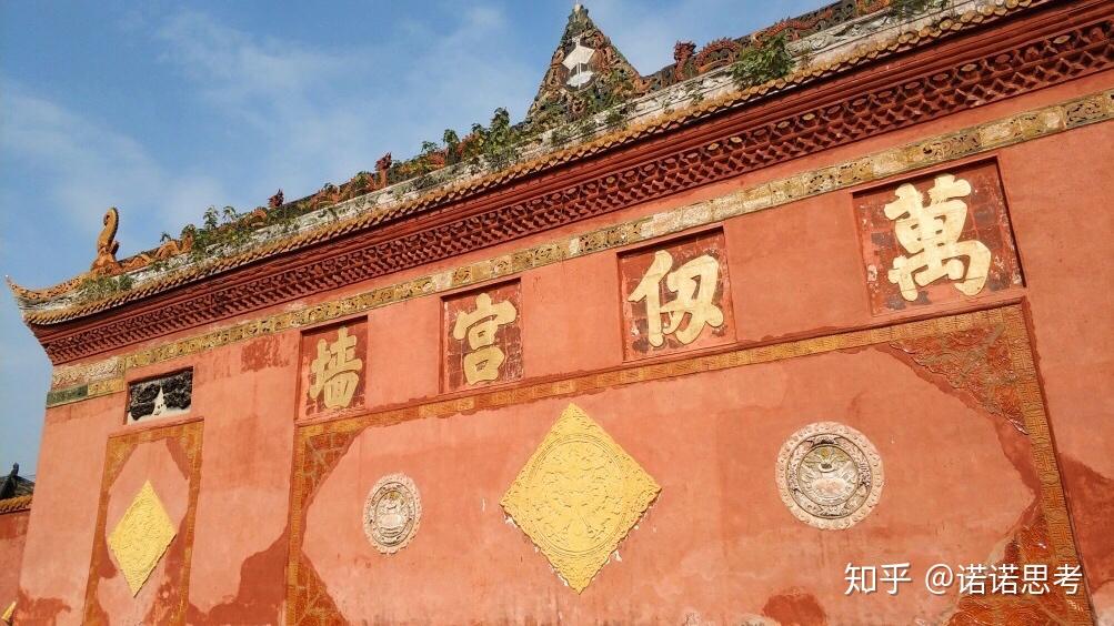 关于文庙的起源与建制总结 - 知乎