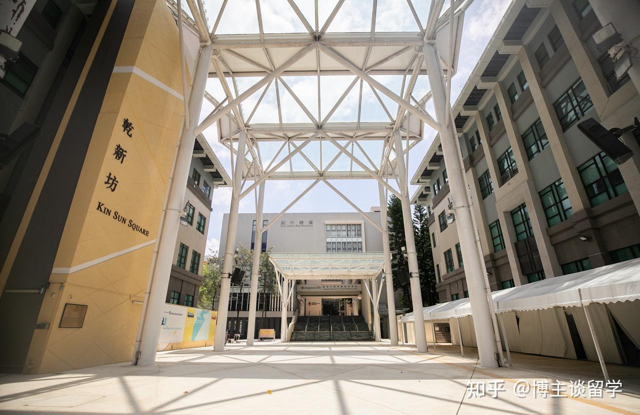香港岭南大学的校园环境怎么样? - 知乎