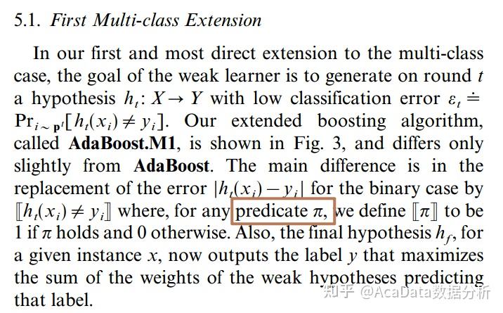 如何理解predicate这个词? - 知乎