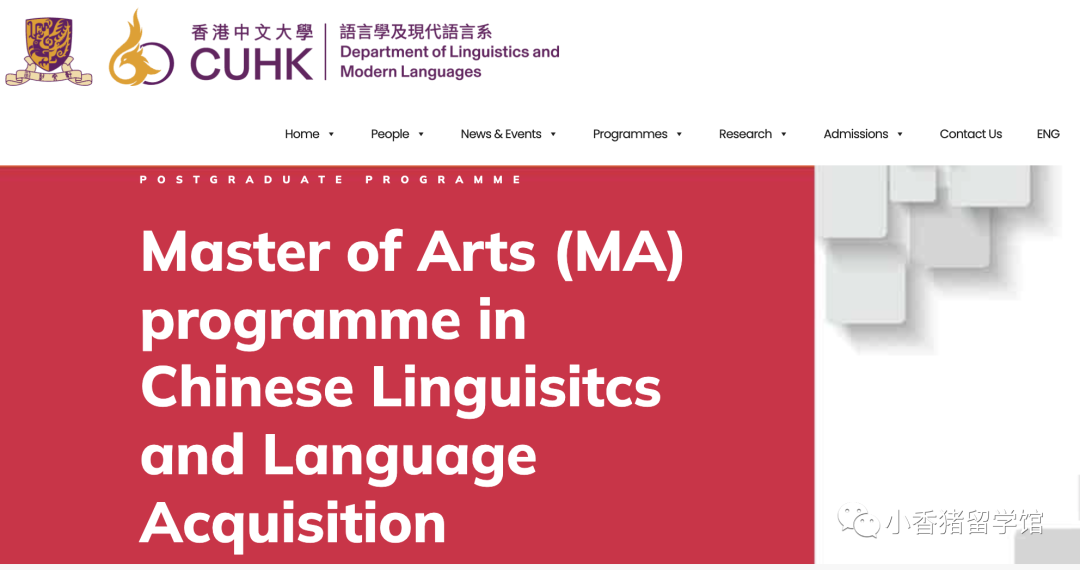 我，中文系本科，留学专业怎么选？ - 知乎