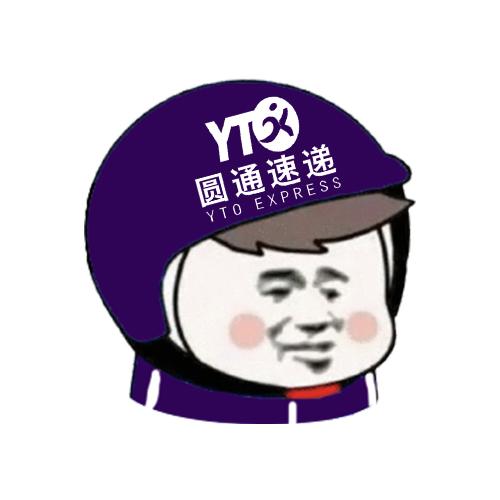 请问谁有下面这些头像