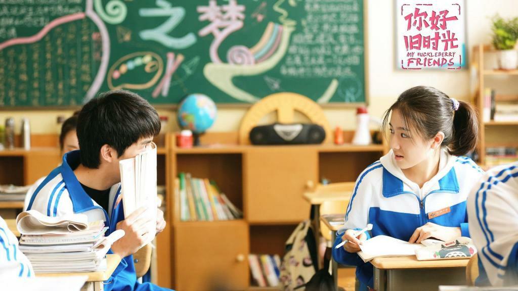 有哪些好看的青春/校园剧？ - 知乎