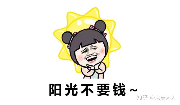 临时手机号发信息要钱吗安全吗知乎