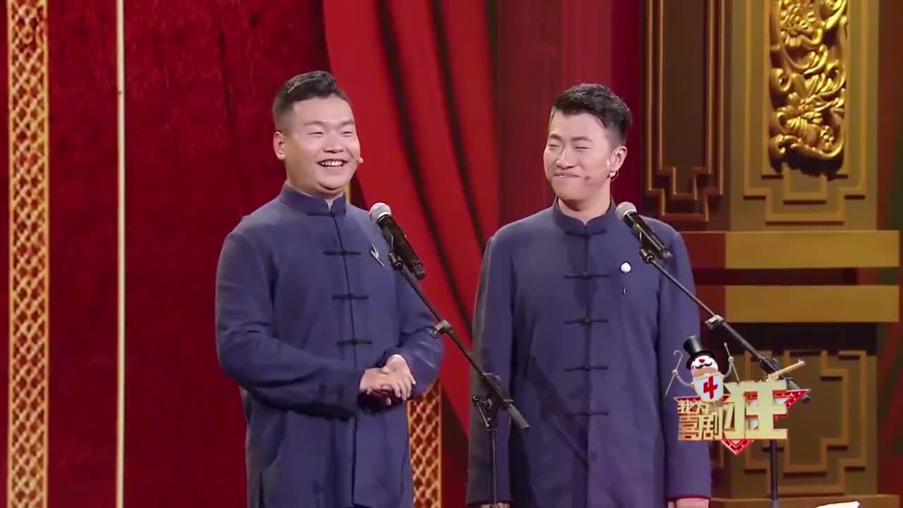 苗阜徒弟来说相声拿师父开涮不留情蔡明被逗得嘎嘎乐