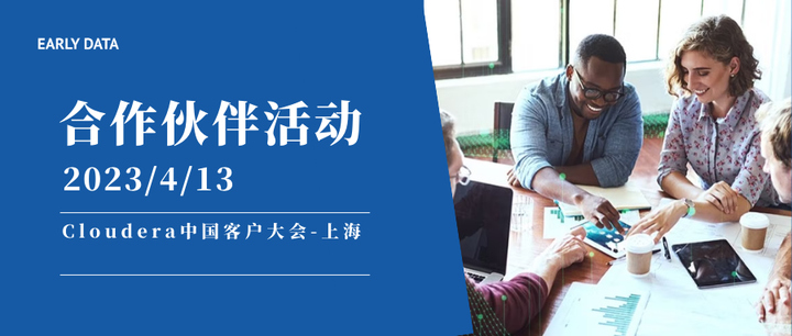 FIC 2023 回顾 | 看数据分析助力风味研发 - 知乎