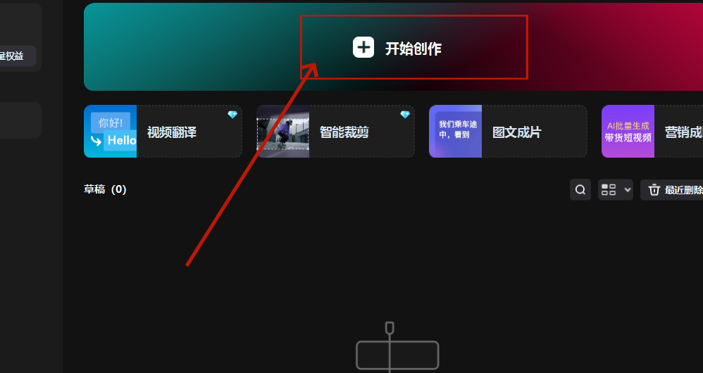 有没有免费使用的音频格式转换软件? - 知乎