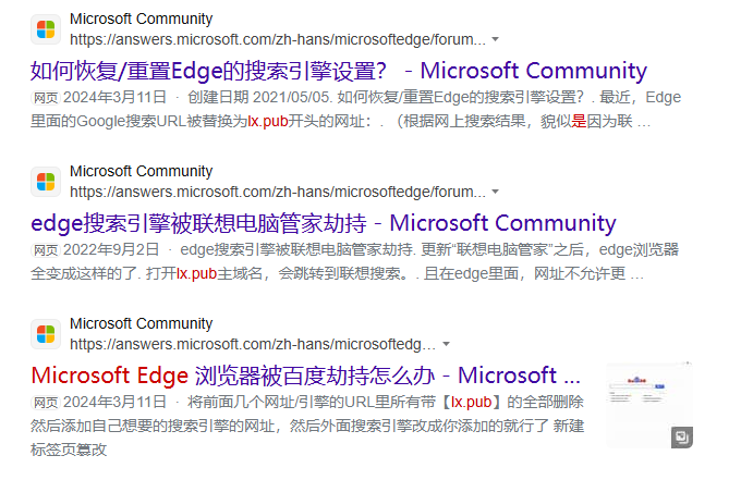 神马搜索引擎地址设置在哪=神马搜索引擎地址设置在哪里