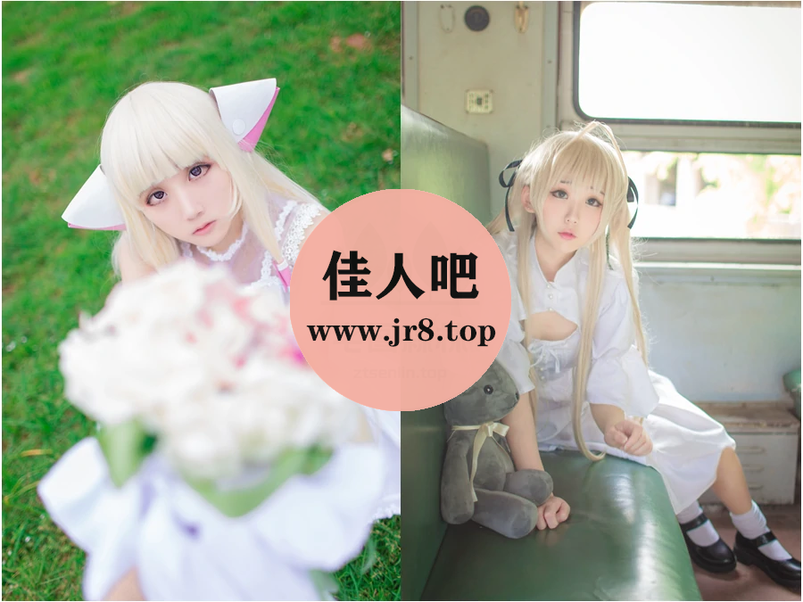 浅野菌子写真合集下载&汇总[39套-1.5G]-第2张-佳人吧写真资源合集下载