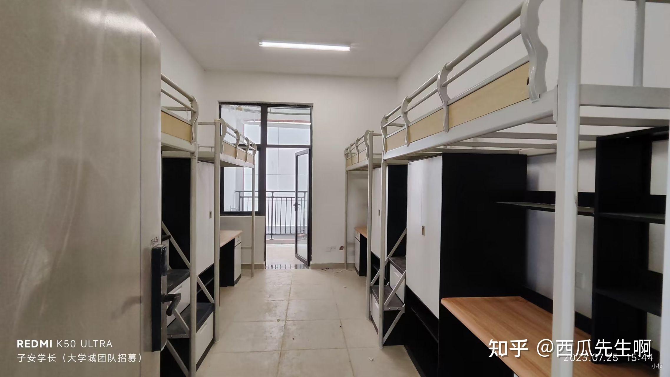 贵州医科大学新校区如何?寝室?