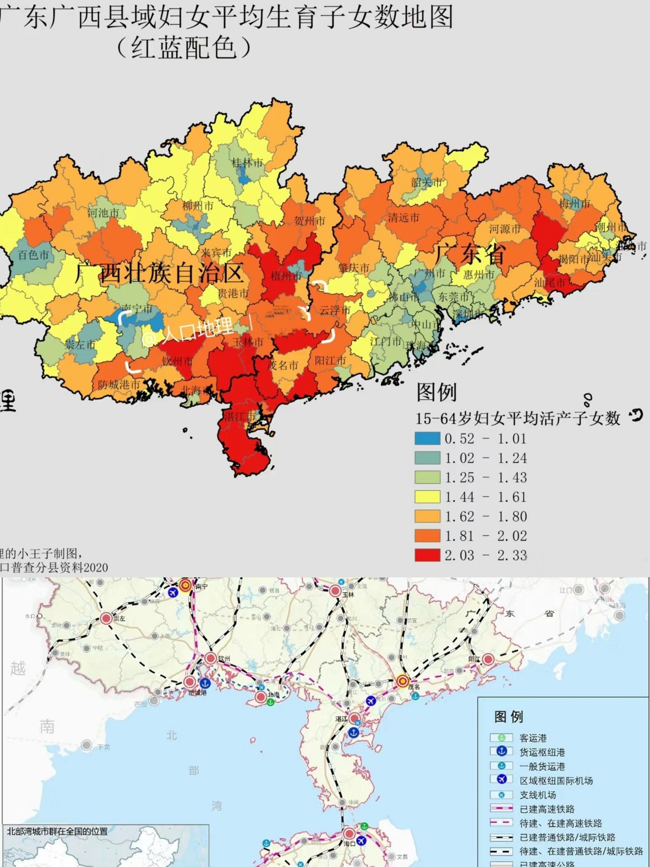粤东和粤西哪个地方发展潜力大？ - 知乎