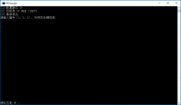 windows 查看局域网内所有已使用的IP - 知乎