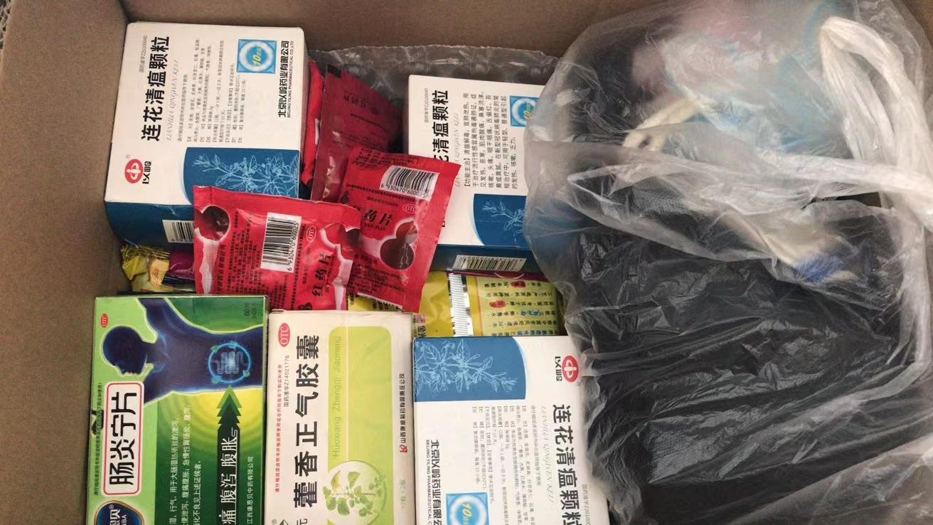 寄东西到法国选哪个快递公司好？快递东西寄法国的攻略和对比分析 - 知乎