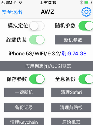 利用接码平台赚钱犯法吗知乎文章的简单介绍 利用接码平台赚钱犯法吗知乎文章的简单介绍