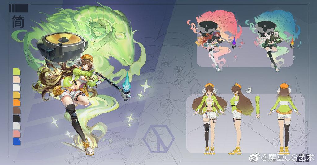 请问上海魔豆cg的助教水平可以吗好像人数挺少的