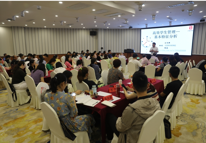 学生心理疏导工作中发现的典型问题 - 知乎