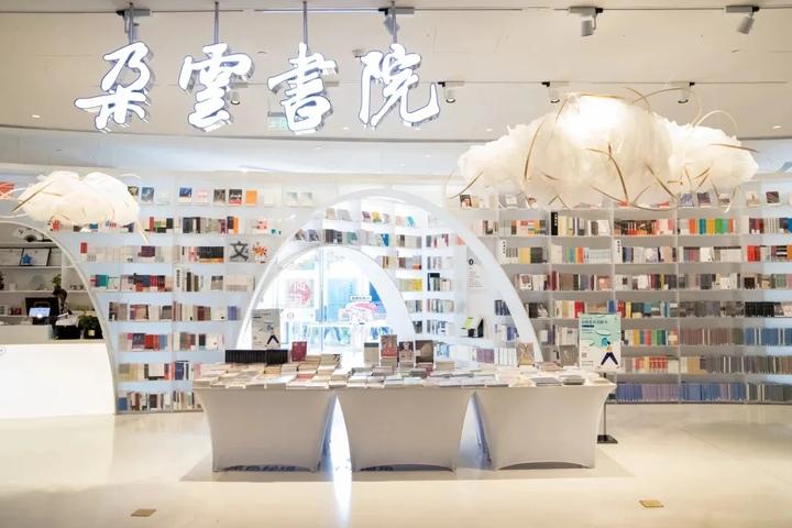 探索线上渠道、延伸消费场景,实体书店如何拓展营销路径? - 知乎