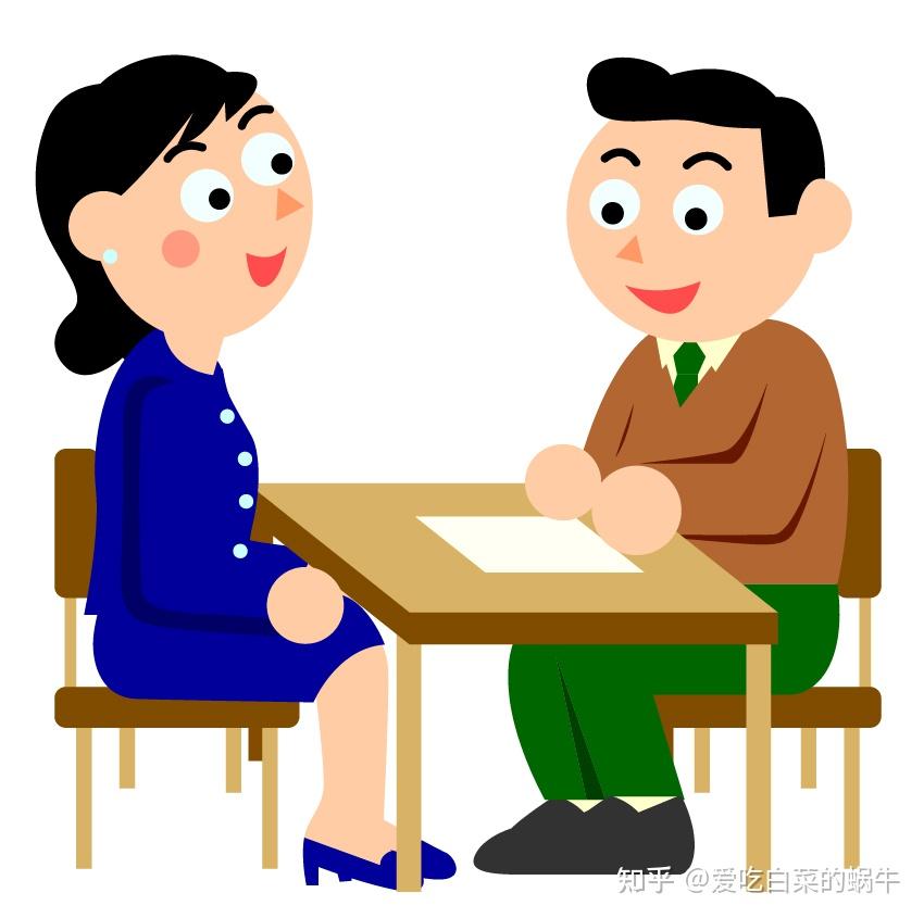 不想讲话和人沟通怎么办? - 知乎