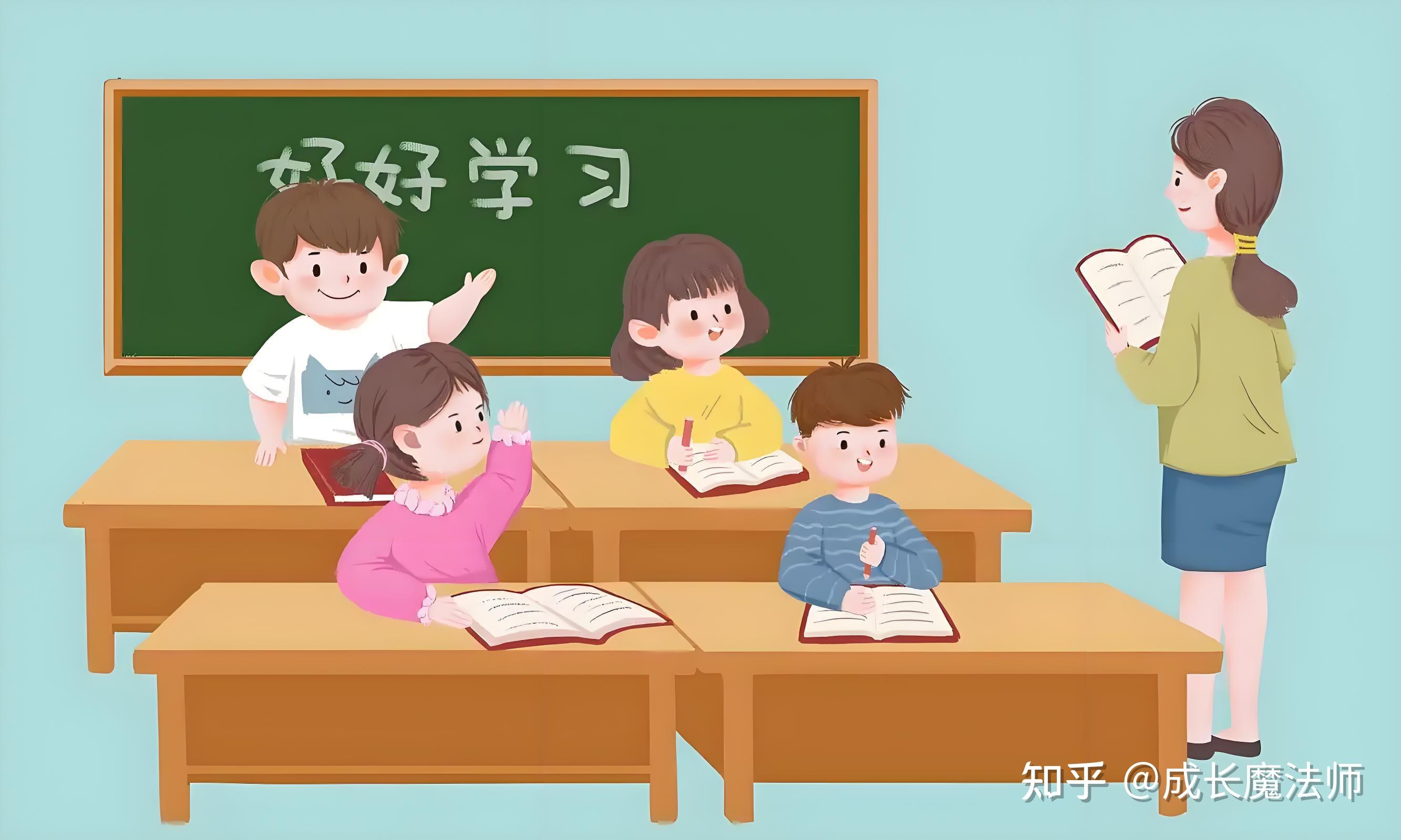 为什么孩子明明上课很认真,笔记记得满满,辅导班也上了,题目也做了不