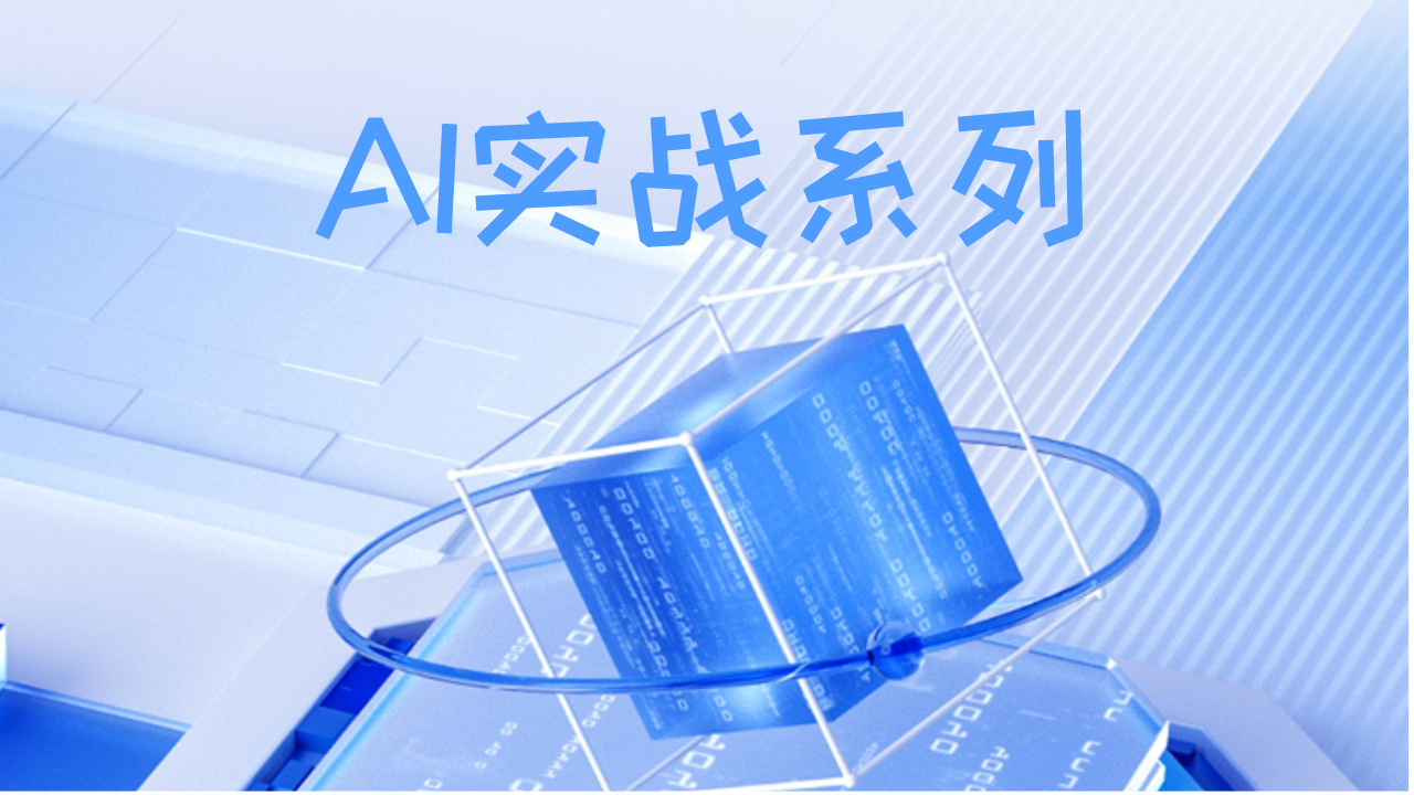 低延迟小智AI服务端搭建-本地TTS篇：fishspeech流式推理 - 知乎