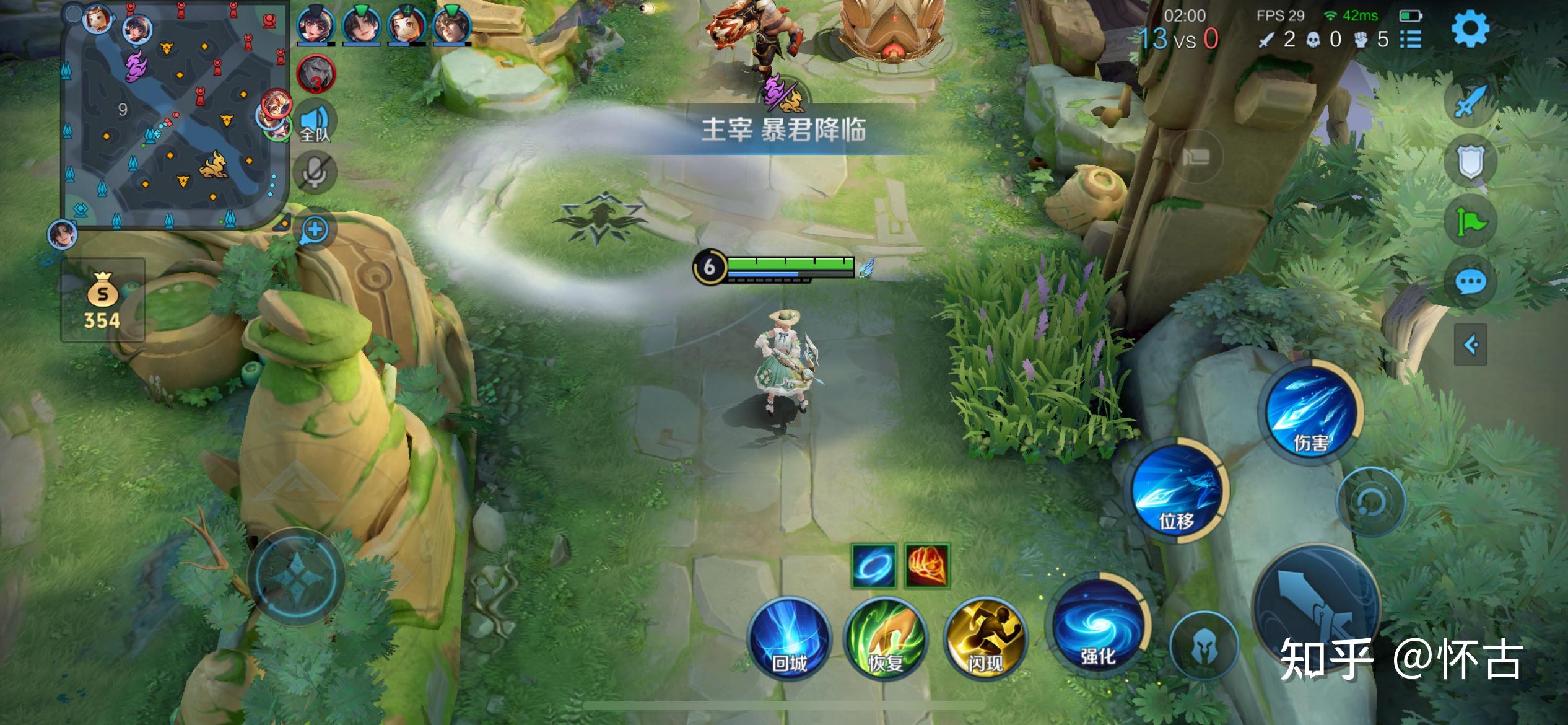 觉得王者荣耀哪个男