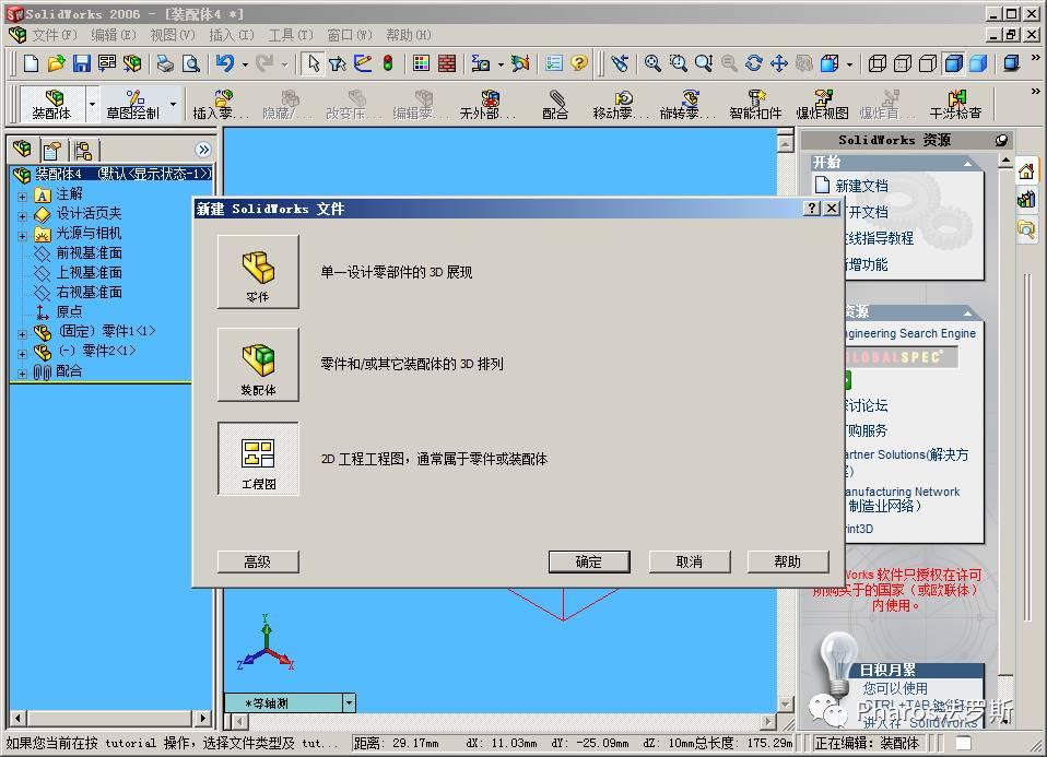 什么是脉冲?-什么是脉冲响应