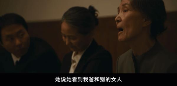 《脸庞》尺度炸裂！《釜山行》导演新作