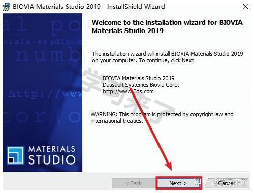Materials Studio 详细图文安装教程（附安装包）Materials Studio 安装教程 - 知乎