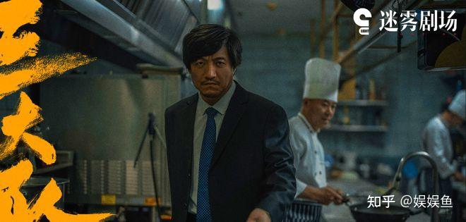 电视剧《三大队》,王大勇逃跑时间,程兵追凶路线 - 知乎