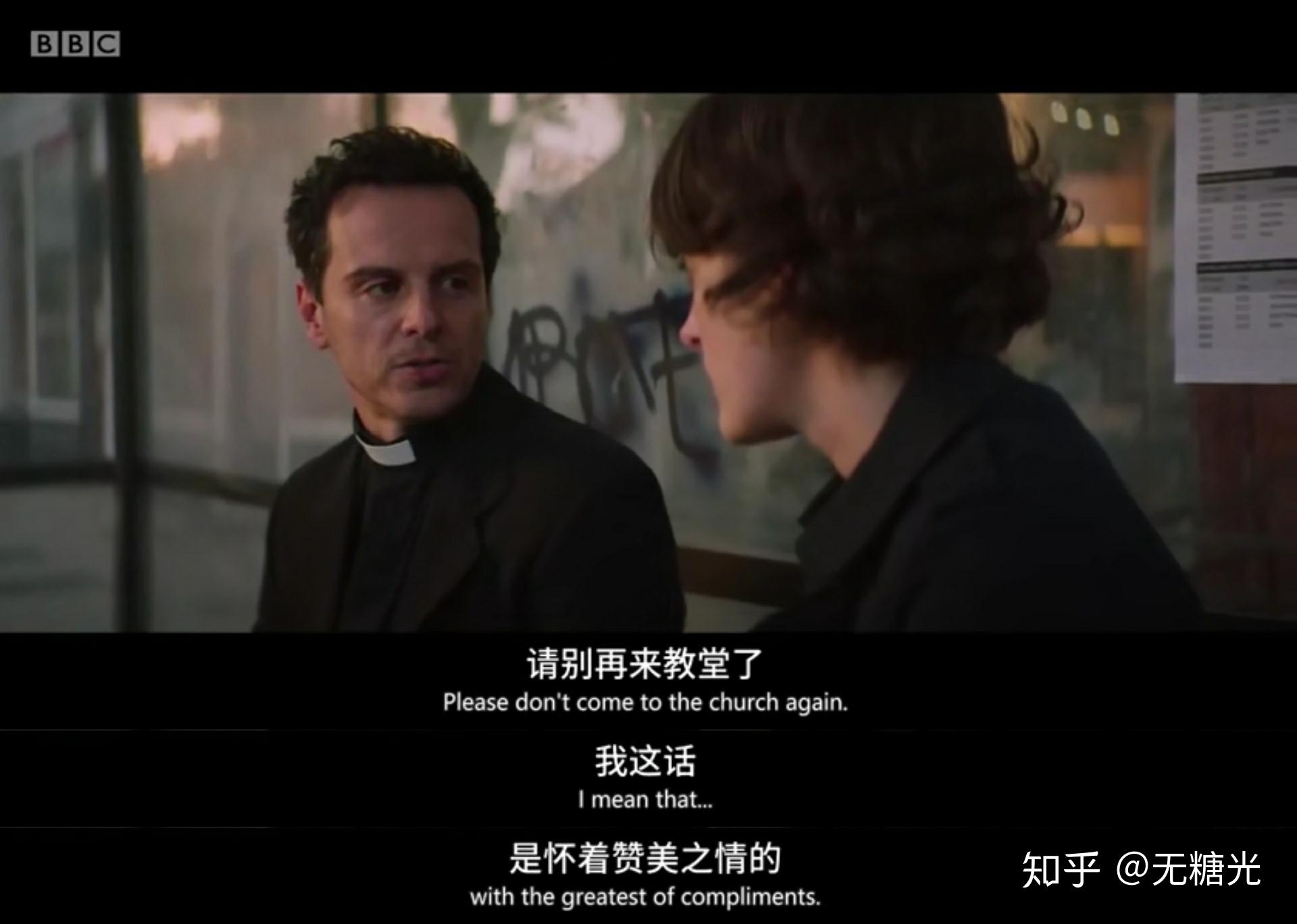 如何评价伦敦生活第二季