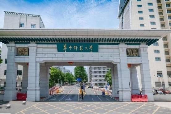 华中师范大学2024年湖北高考招生各专业录取分数 - 知乎
