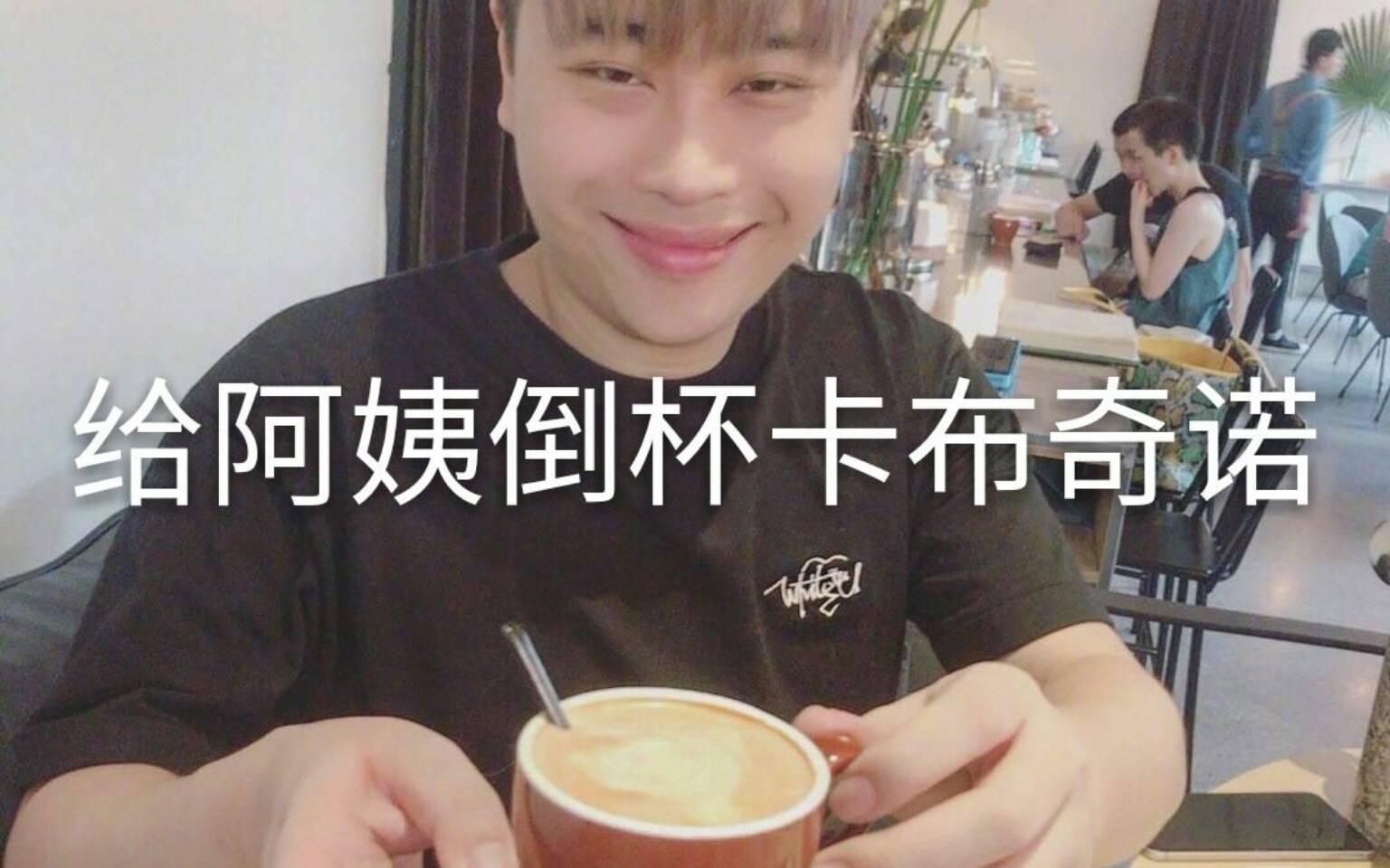 如何评价卢本伟? - 知乎