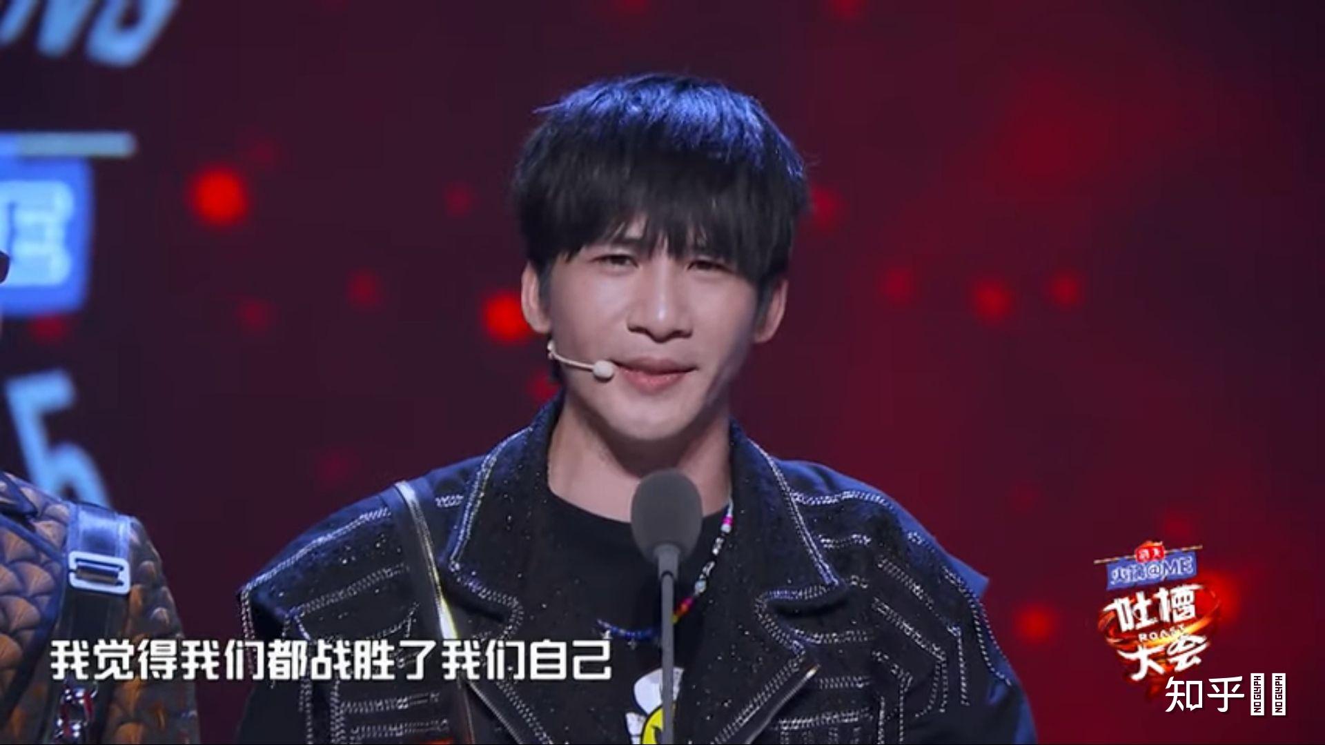 如何看待吐槽大会第五季大张伟夺冠