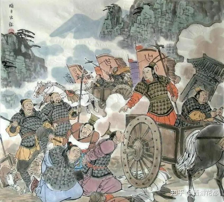 中华名人录-李 密 - 知乎