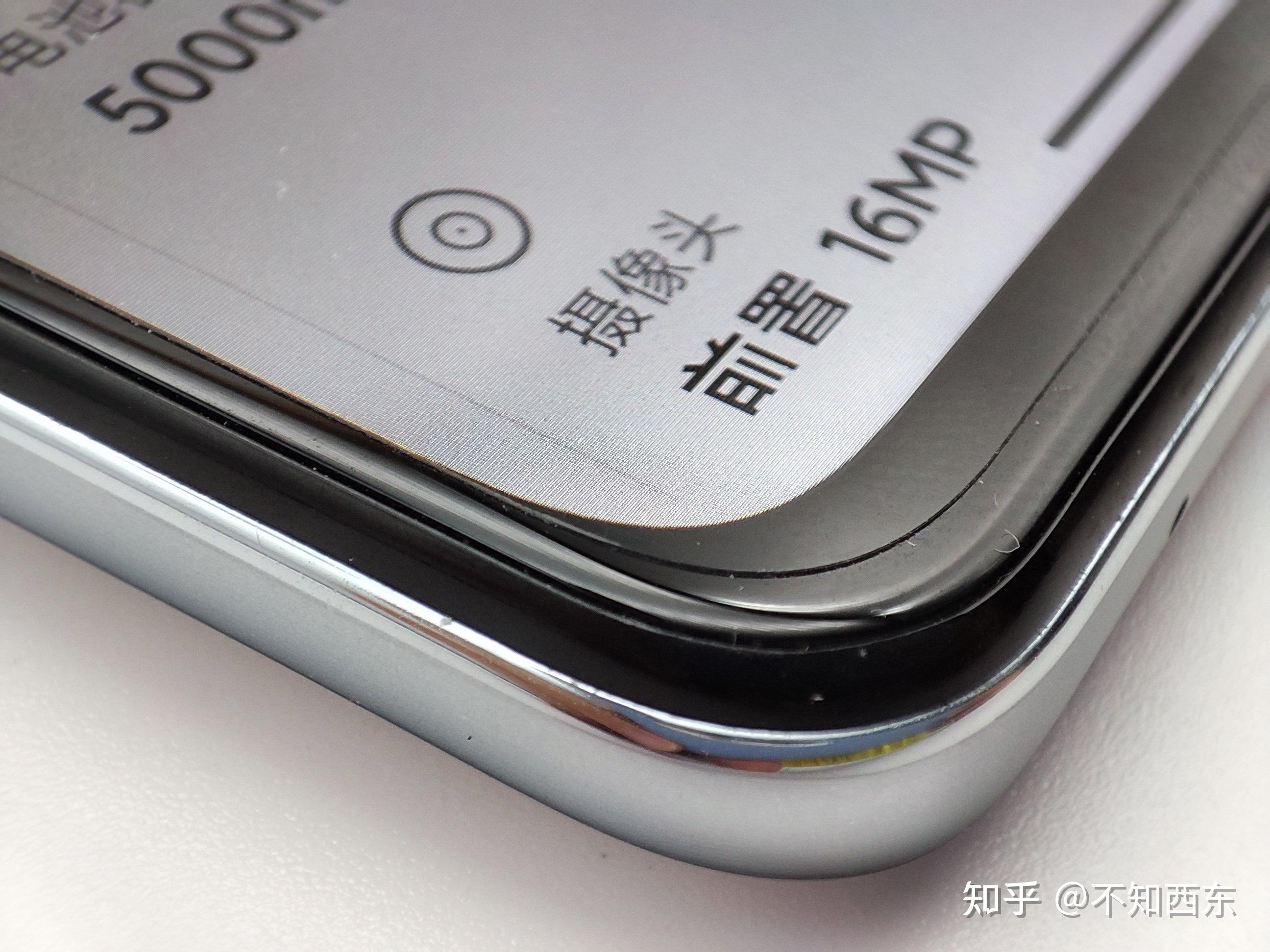 redminote10pro现在还建议买吗