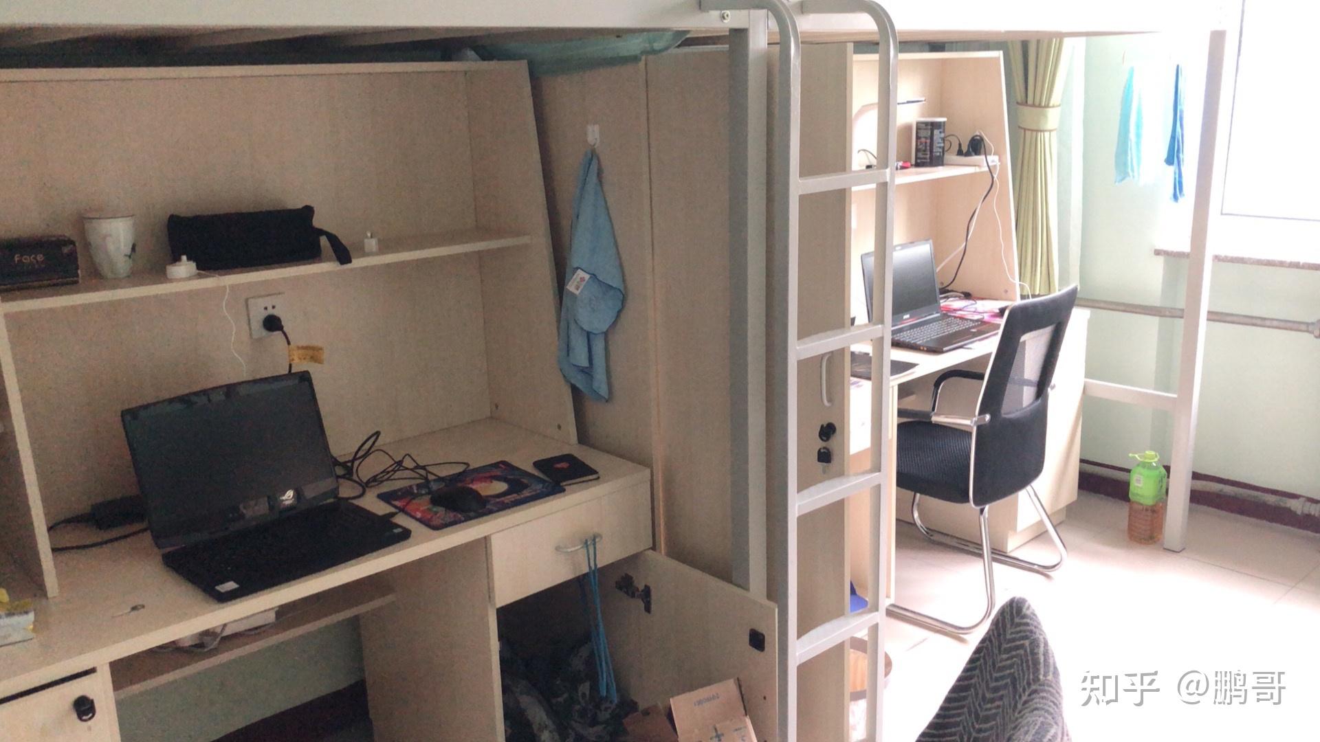 请问一下东北大学秦皇岛分校的宿舍情况?