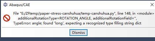 ABAQUS/Python typeerror:found long, expecting a recognized type filling ...