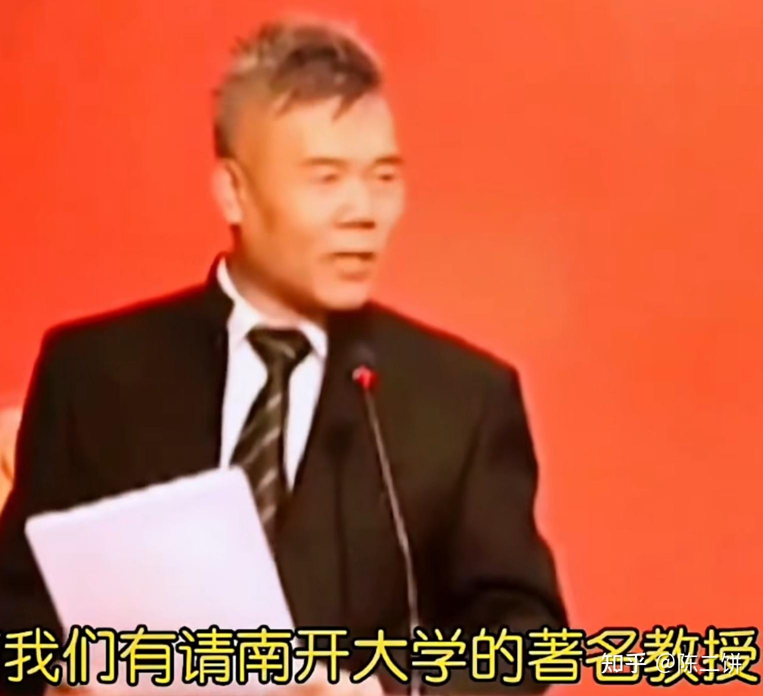 如何评价司马南为什么他的口碑人设崩塌得那么厉害