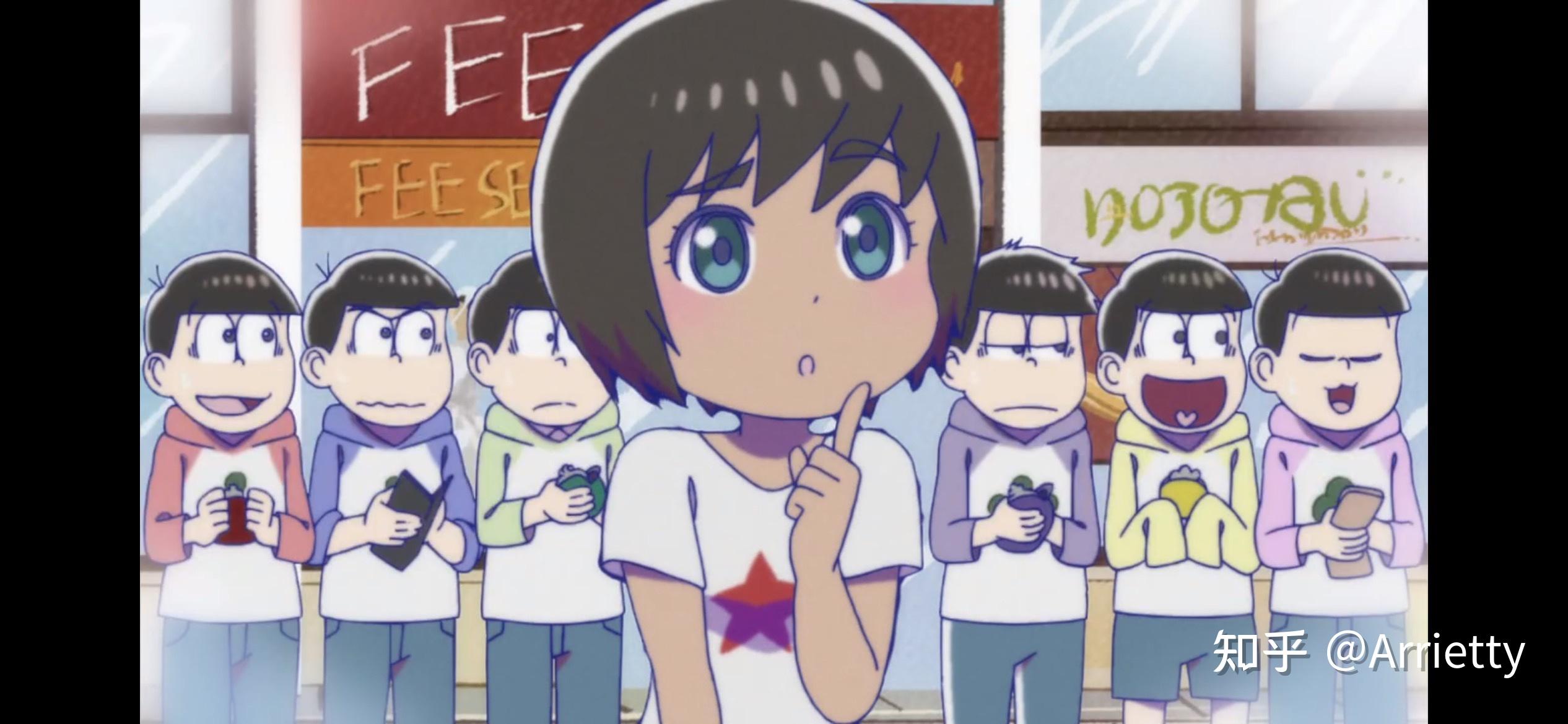 阿松第二季第十六集豆豆子为什么会哭? - 知乎