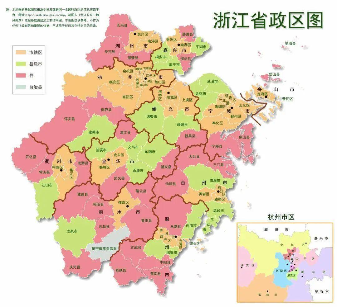 全国分省政区高清图 - 知乎