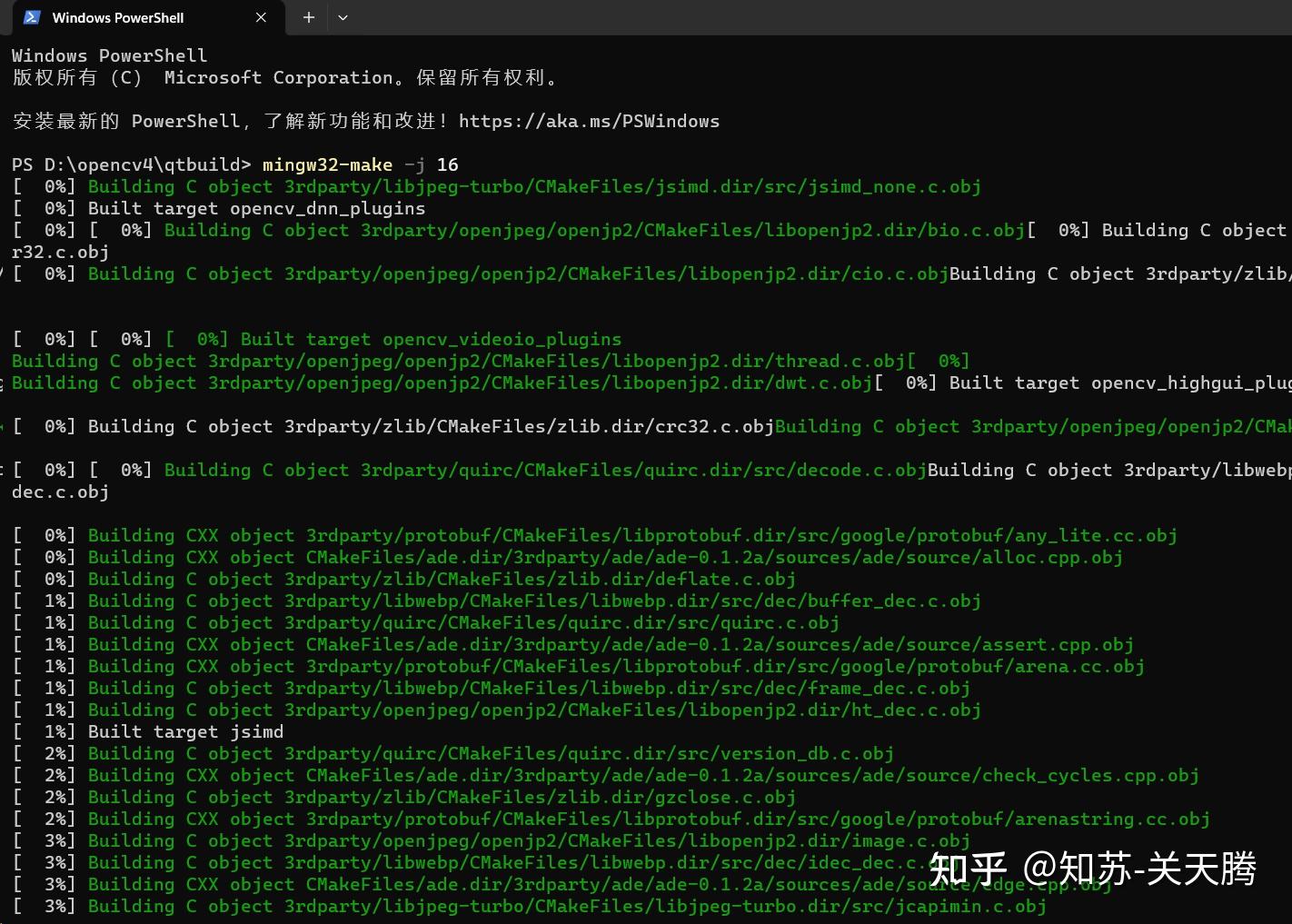  qt opencv 2023 1 6 