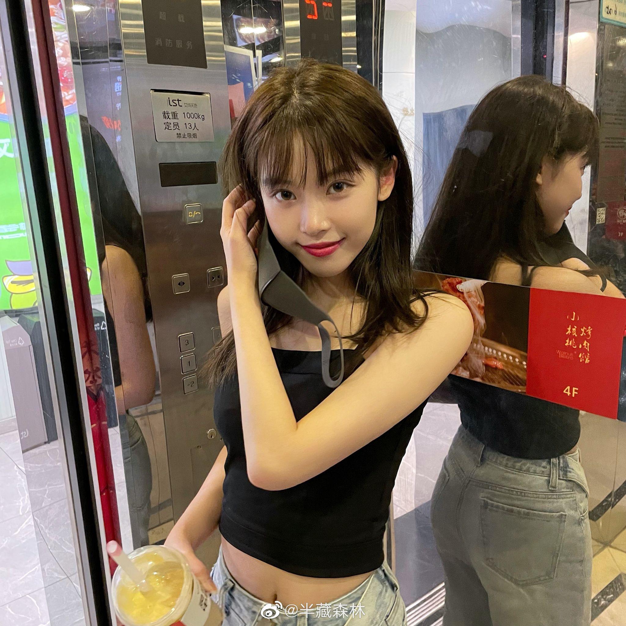 有没有半藏森林好看的照片