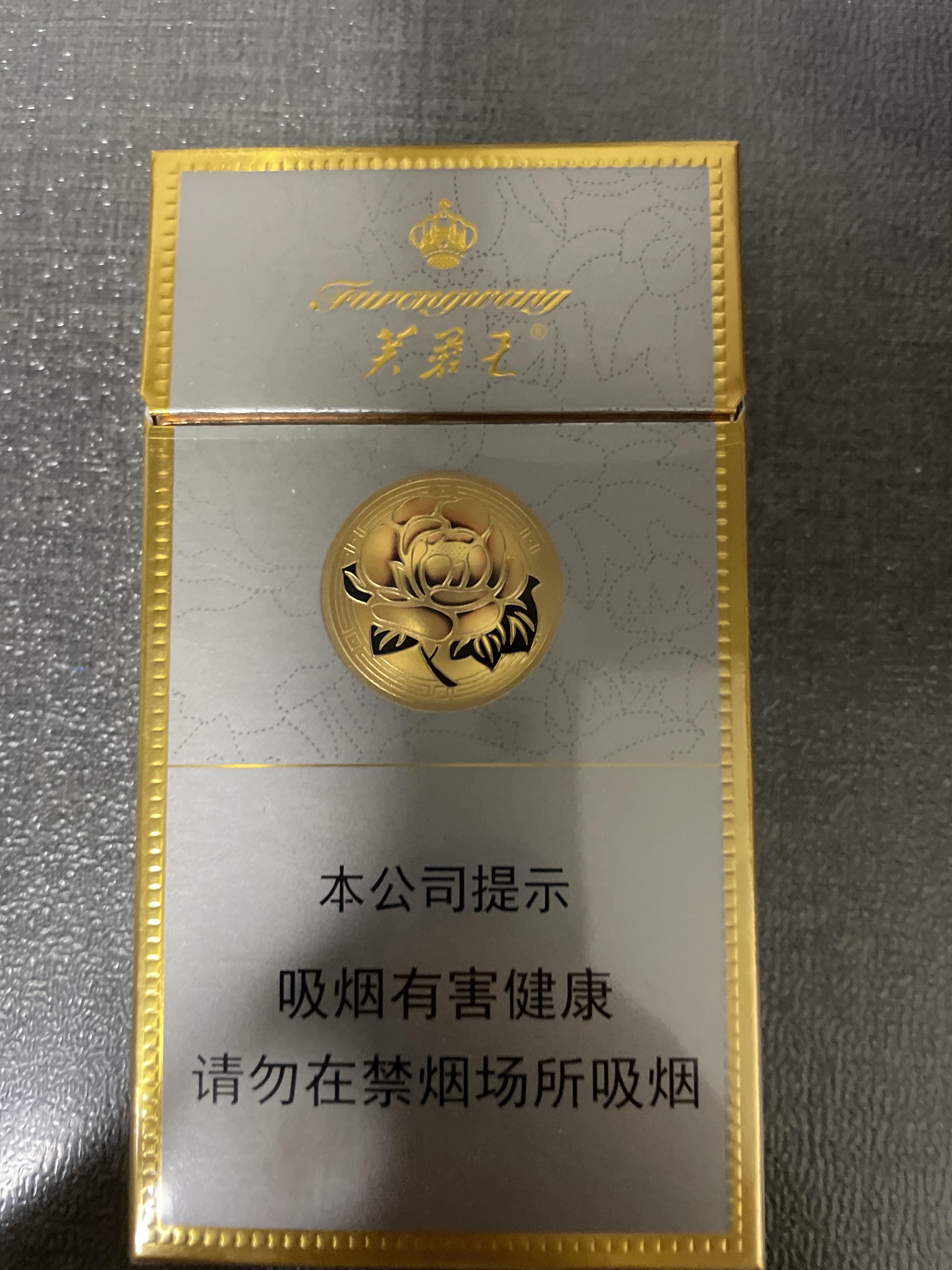 细支烟 有什么推荐的吗? - 知乎