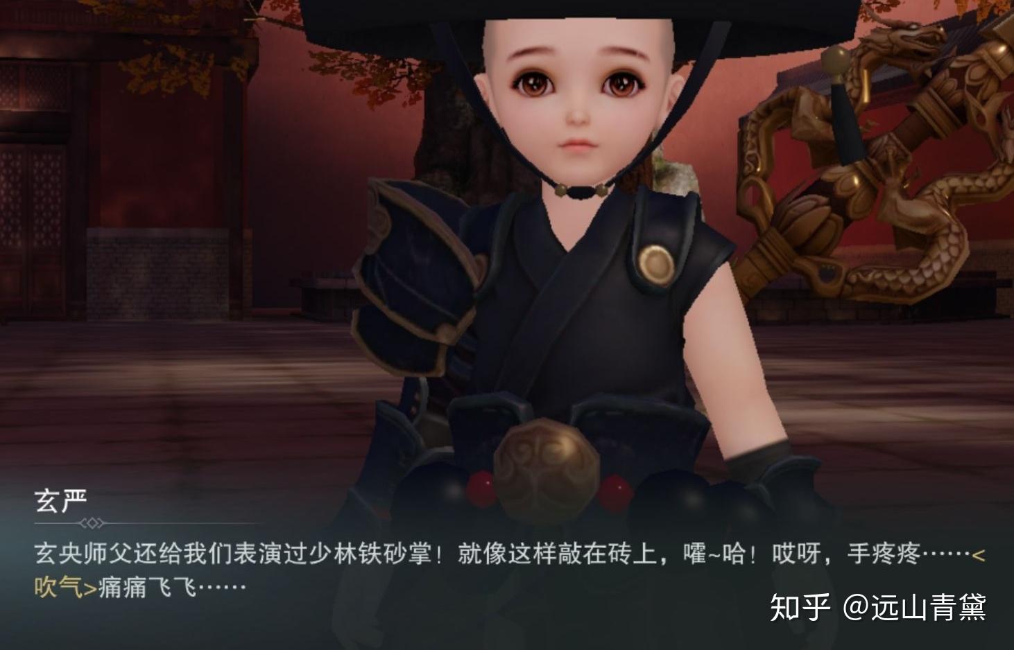 一梦江湖里面有哪些有趣的npc