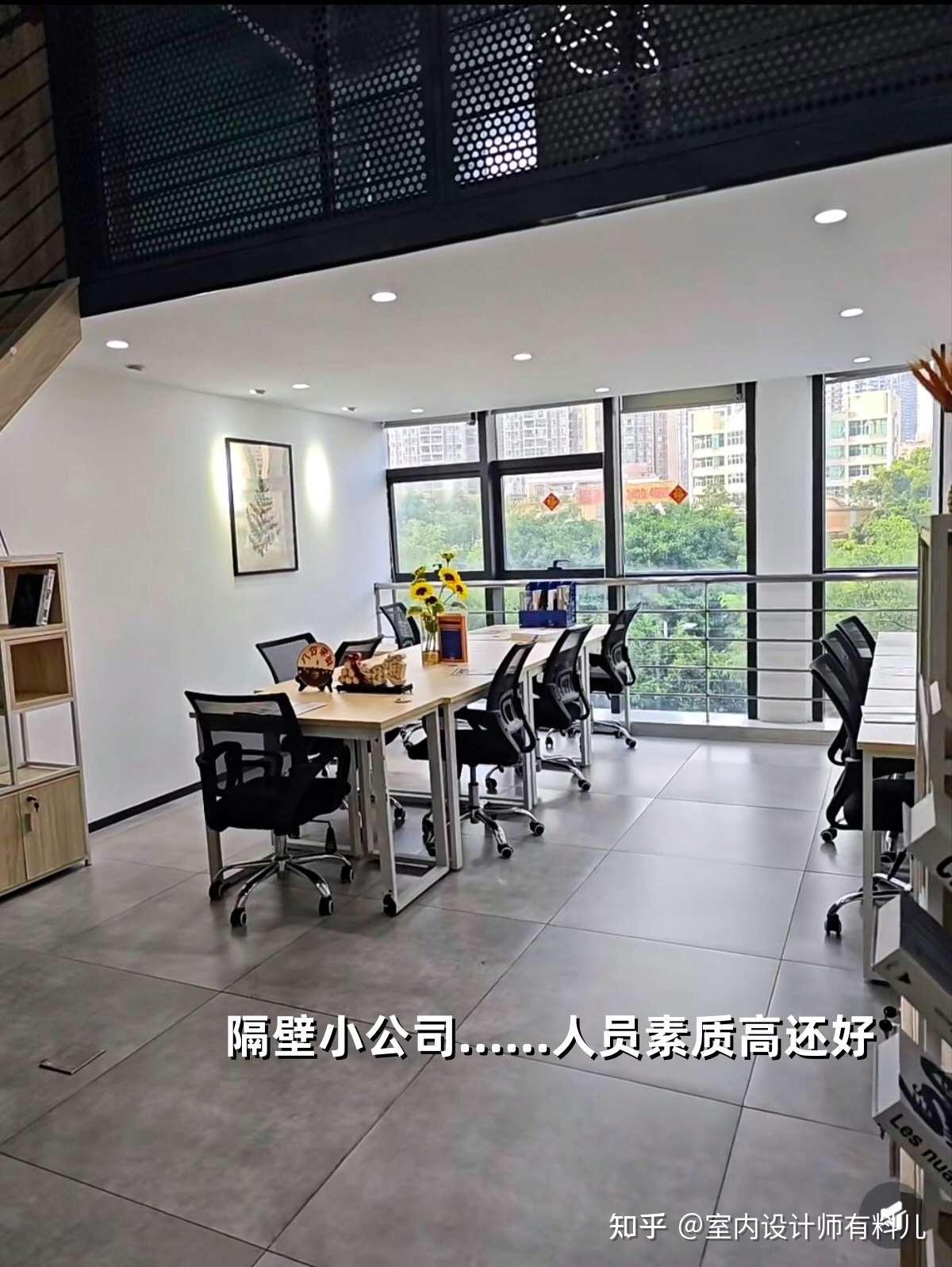 风靡一时的LOFT公寓为何会跌下神坛?原因很现实,这些问题太突出 - 知乎