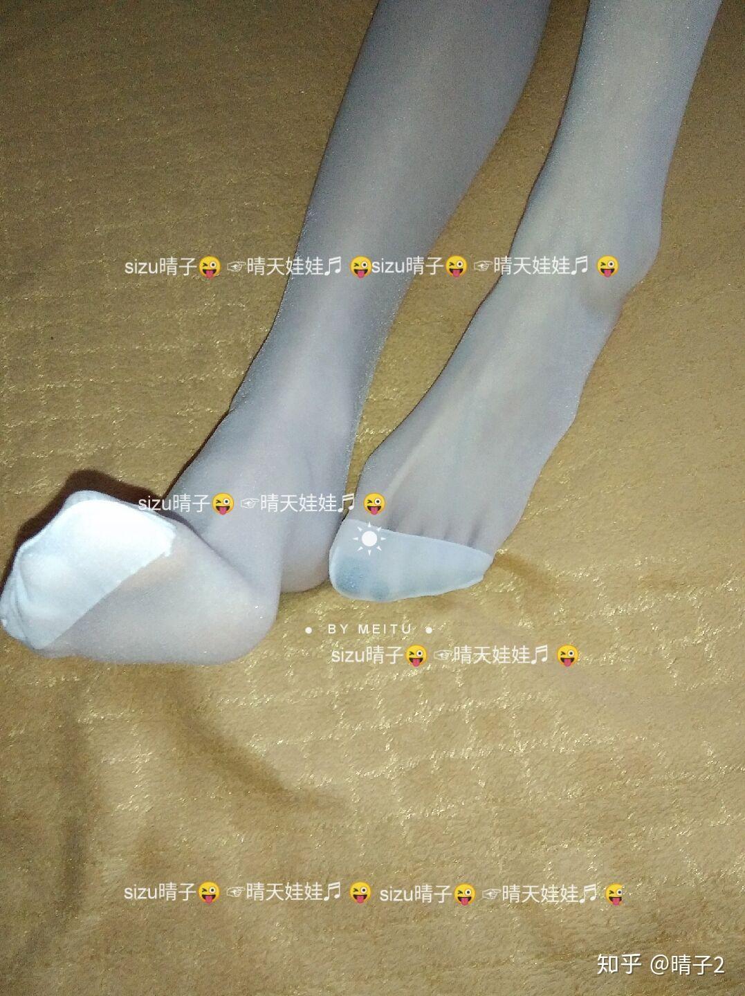 丝袜你们喜欢脚尖加固的还是脚尖透明的