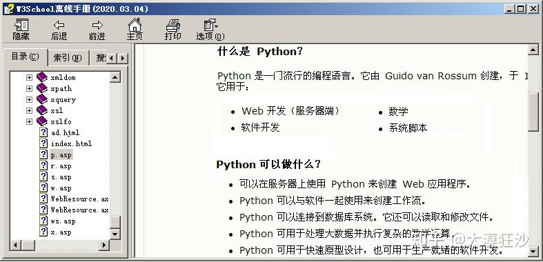 VBA会被Python代替吗？ - 知乎