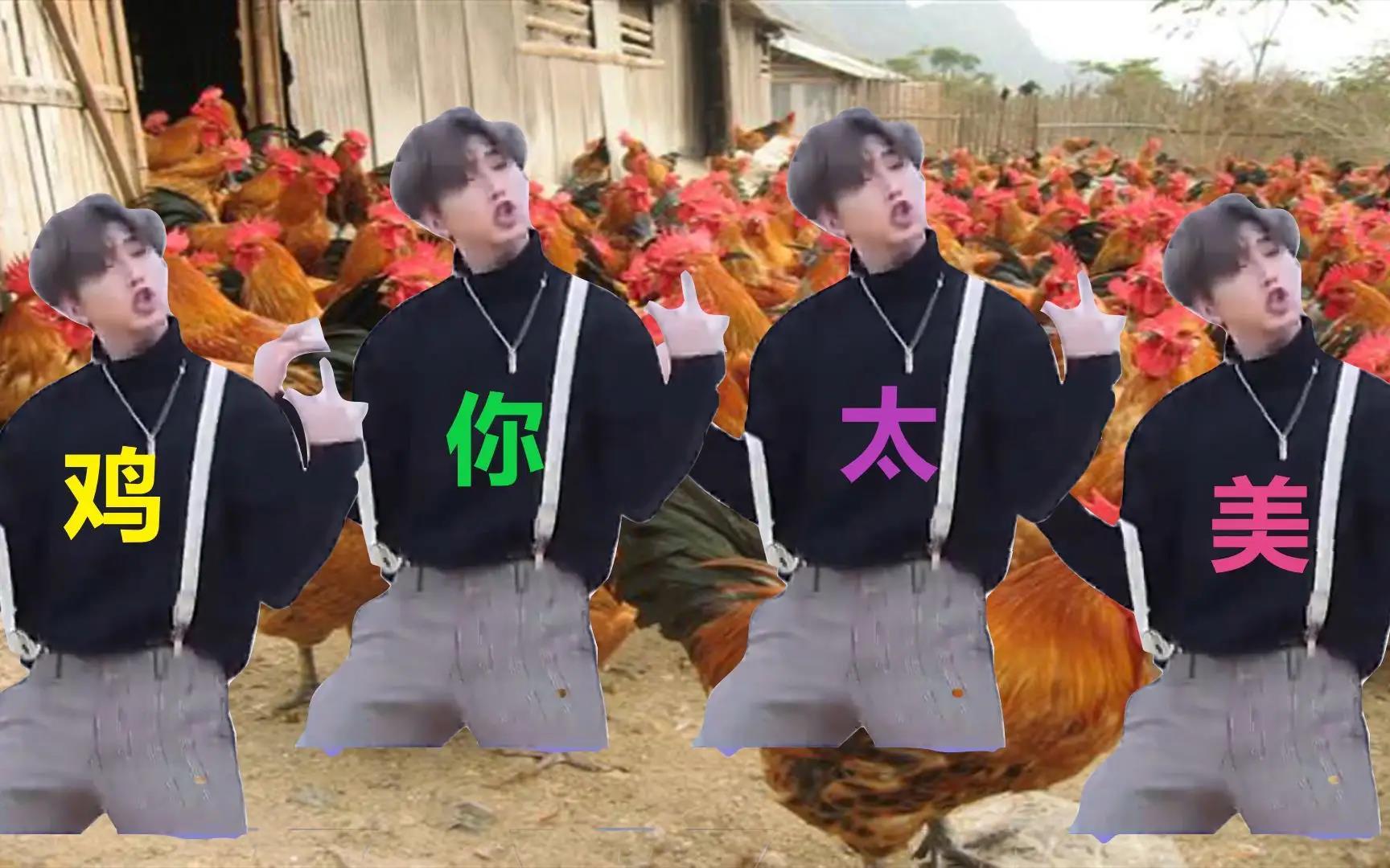 知乎用户lq0ltl鸡哥出名记2022-10-03·ip 属地上海似曾是客这个可以