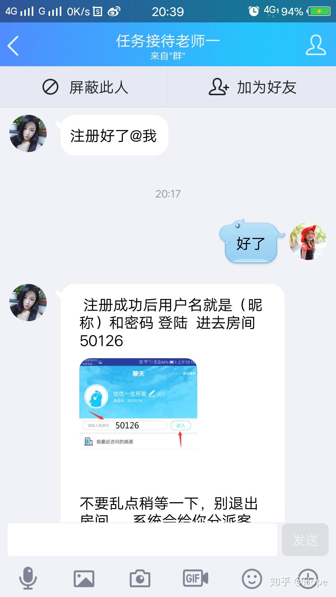 快手点赞少了（快手点赞量突然下降的原因）