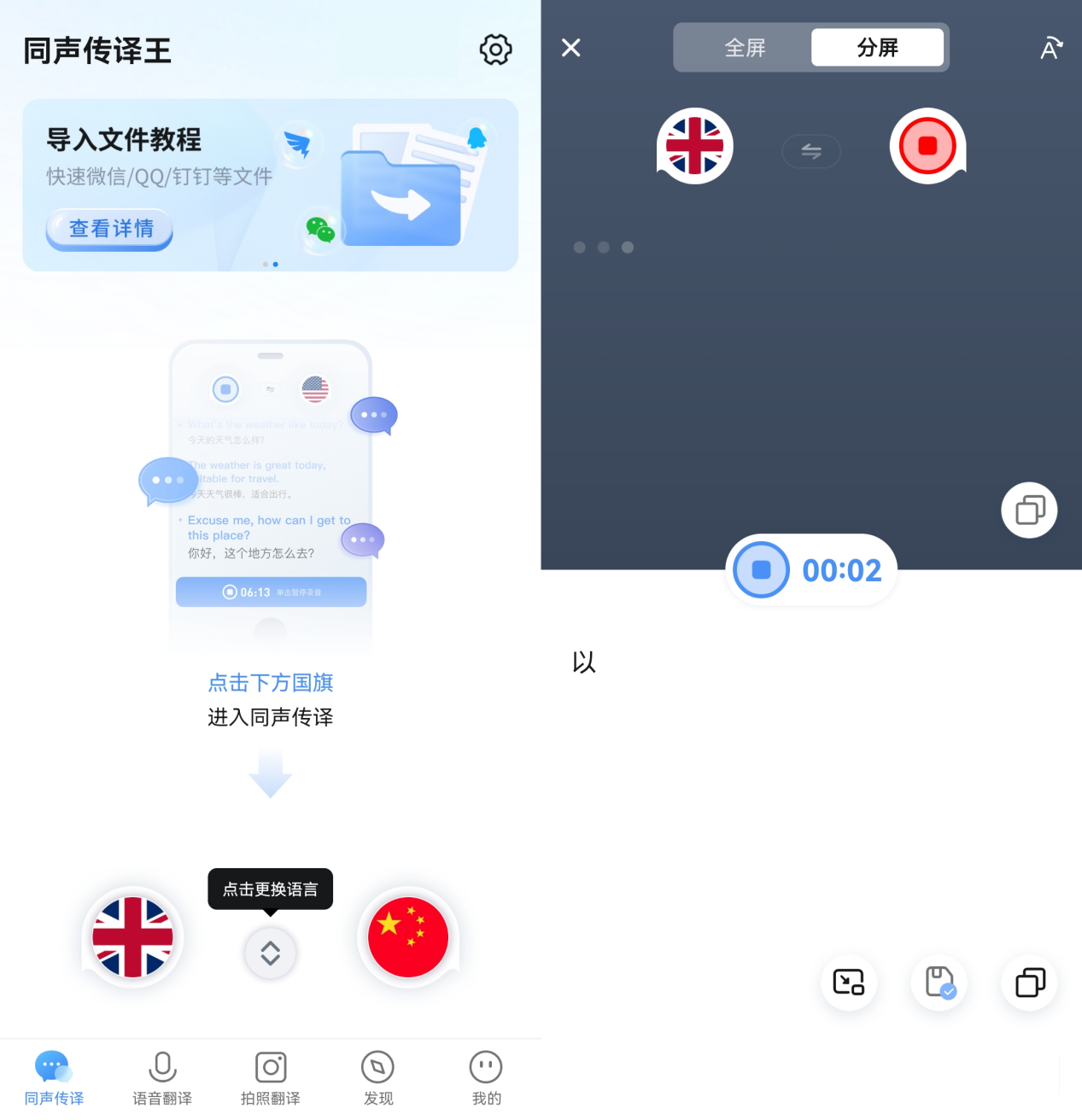怎么学好英语翻译？ - 知乎