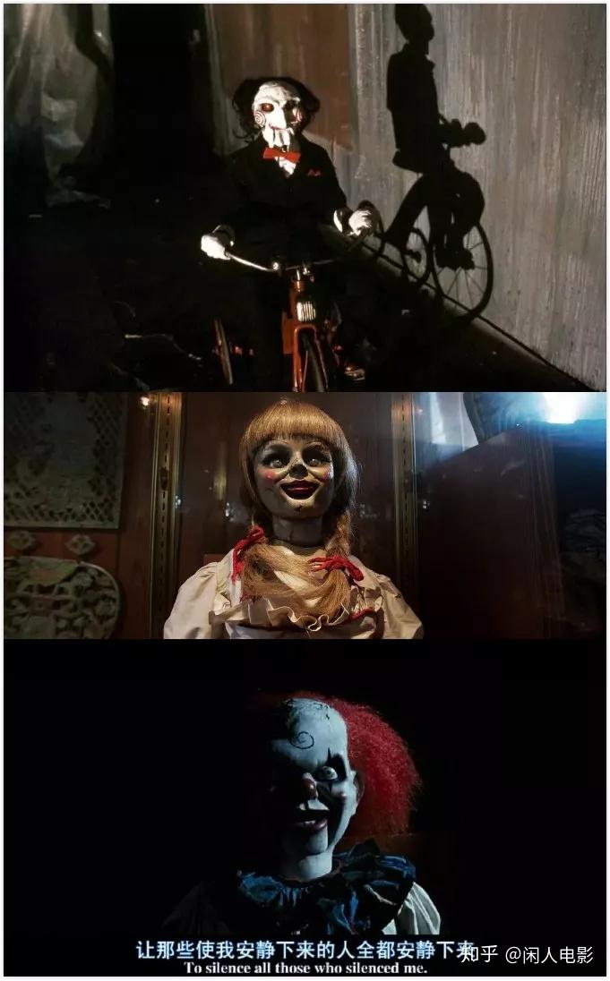 温子仁的恐怖片有哪些特点? - 知乎